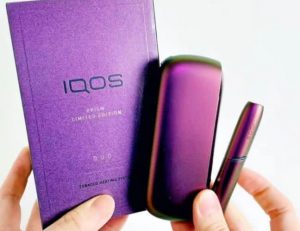 IQOS 3 Duo Exclusive Traveler Purple