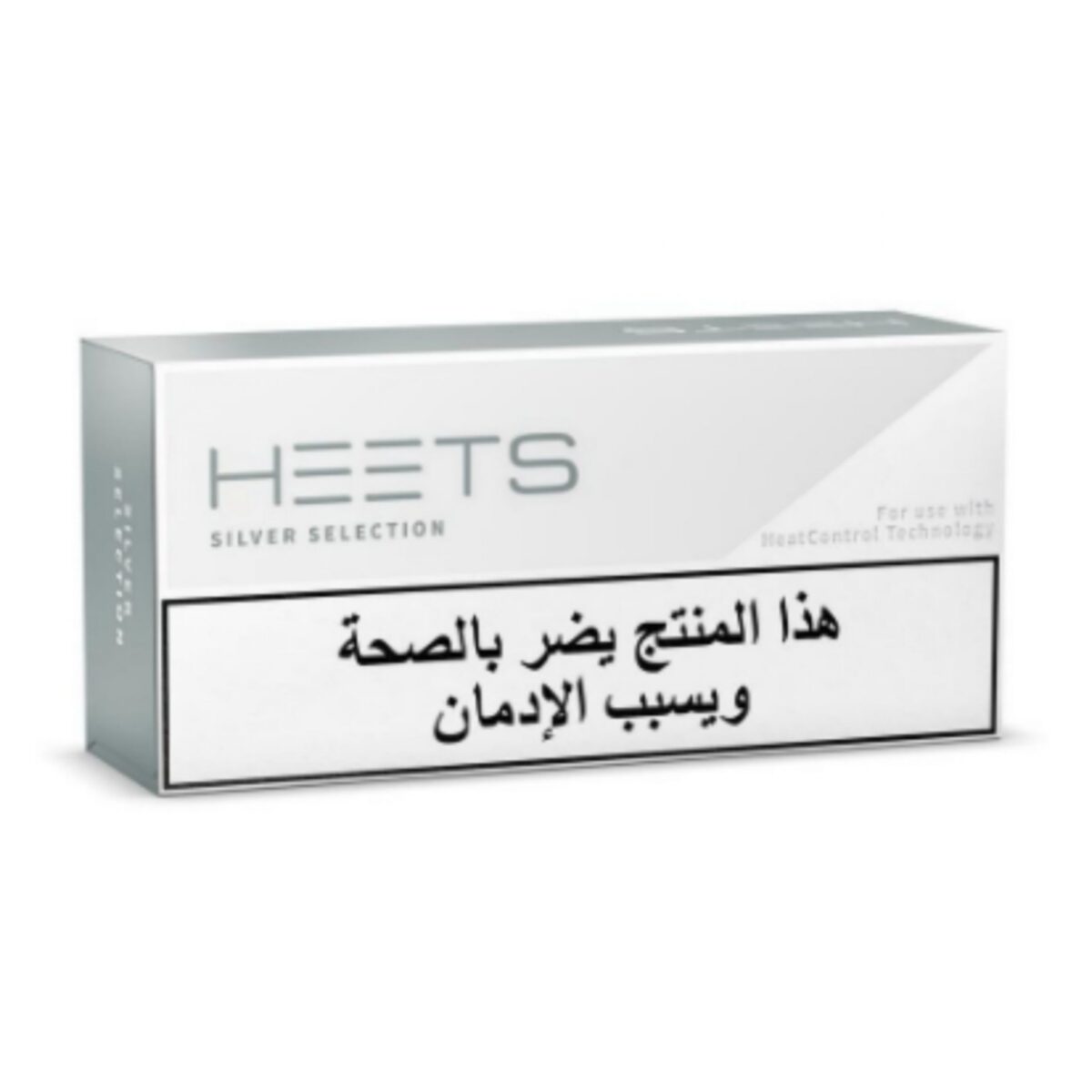 IQOS Heets Silver Selection Arabic from Lebanon